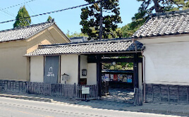 豪商の館・田中本家博物館