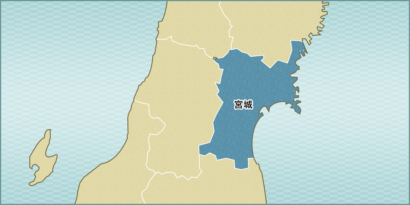 宮城県の地図