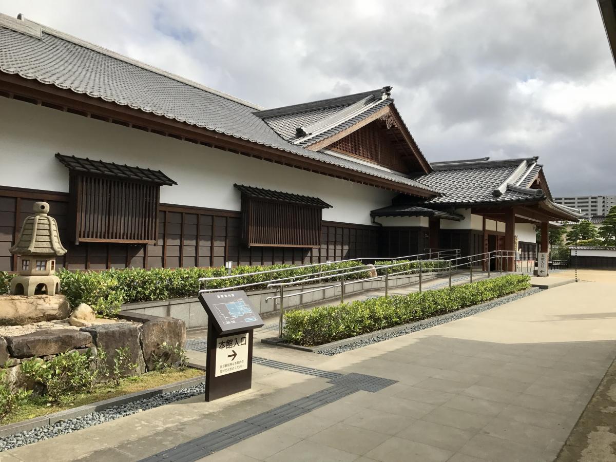 松江歴史館（松江市）