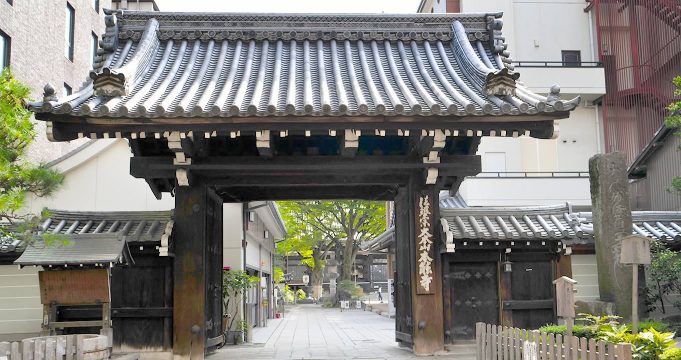 本能寺／大寶殿宝物館