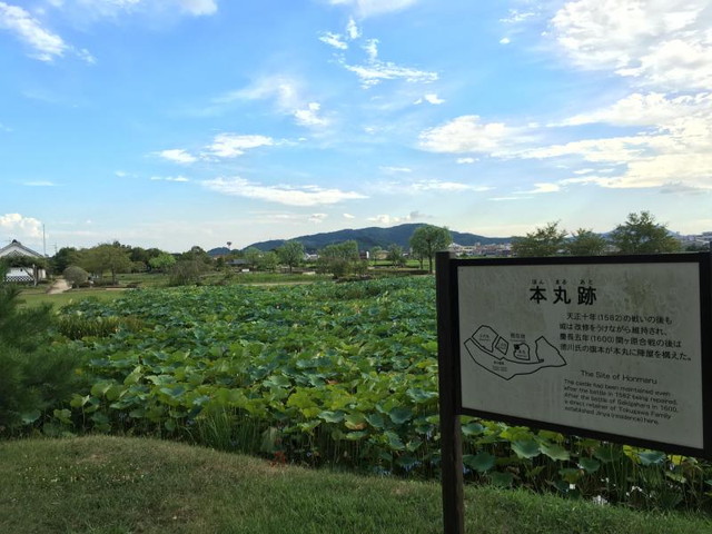 備中高松城本丸跡