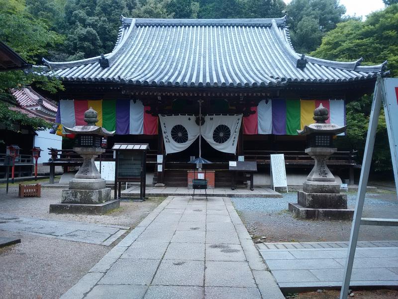 宝積寺の本堂です。