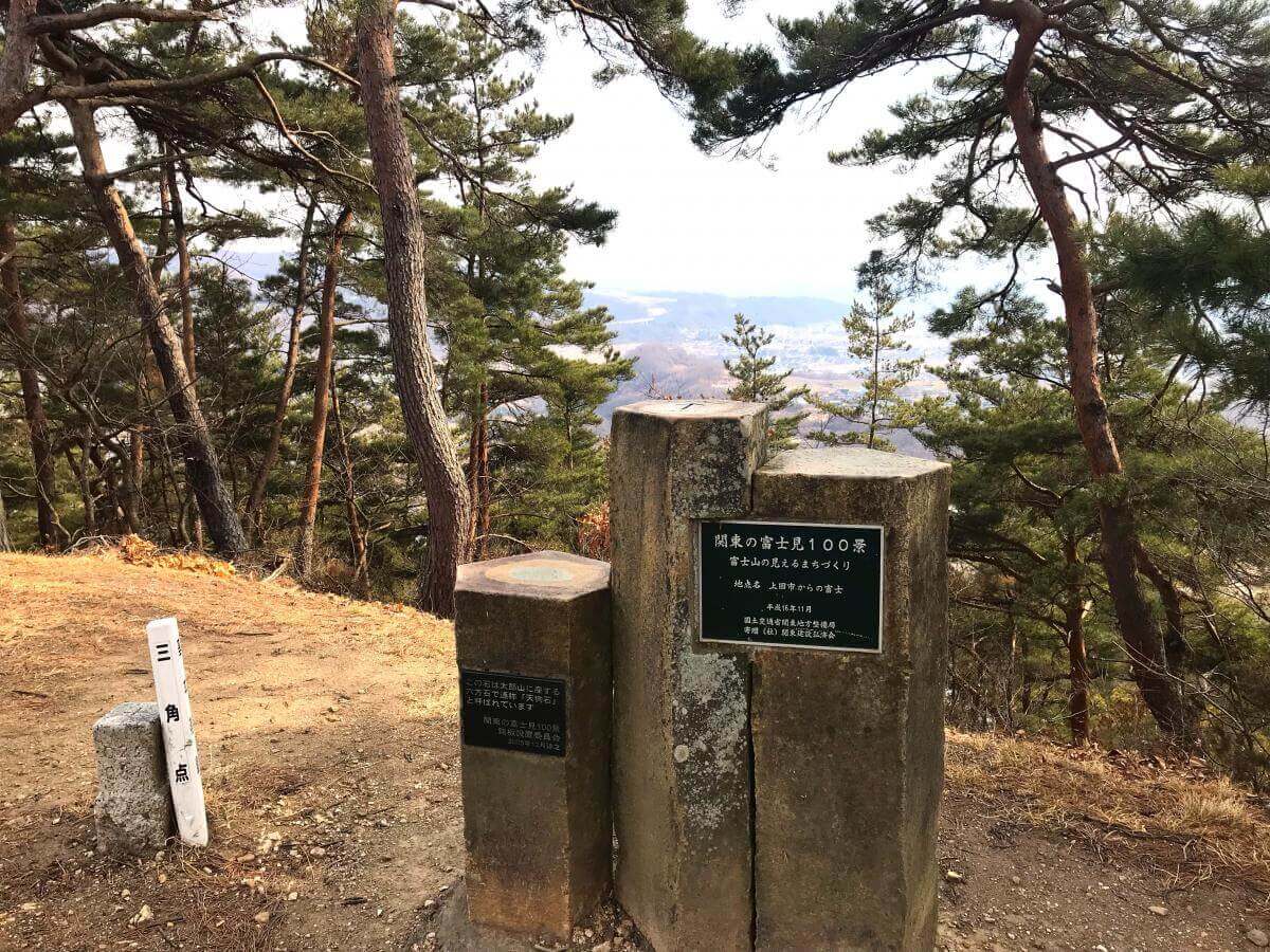 米山城への途中にある関東の富士見100景です。