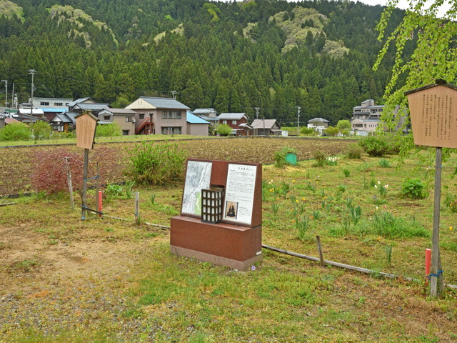 富田勢源道場跡