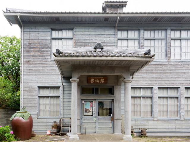 若狭鯖街道熊川宿資料館