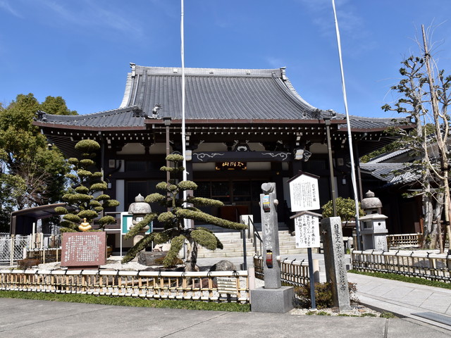 常泉寺