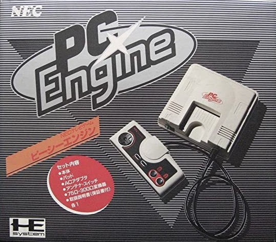 「PCエンジン」本体外箱