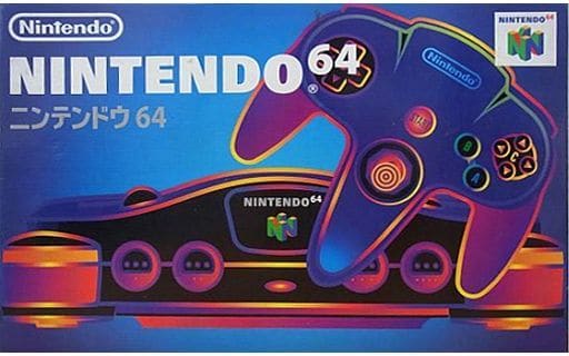 【NINTENDO64】外箱