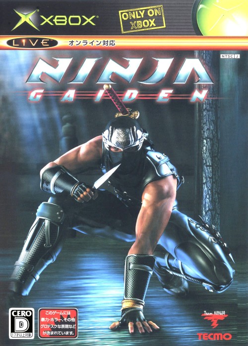 Xboxソフト【NINJA GAIDEN】