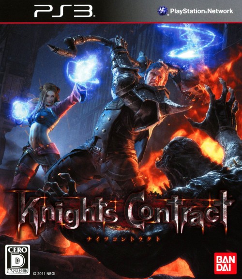 PlayStation 3ソフト【Knight Contract】