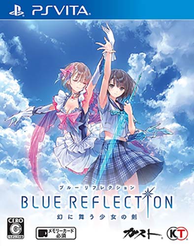 PlayStation Vitaソフト【BLUE REFLECTION 幻に舞う少女の剣】