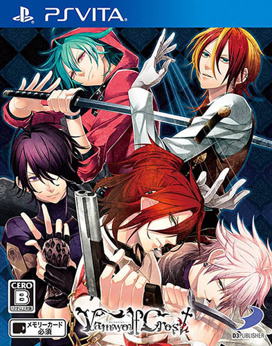 PlayStation Vitaソフト【Vamwolf Cross】