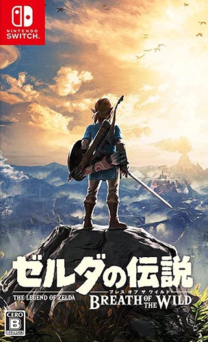 Nintendo Switchソフト【ゼルダの伝説 ブレス オブ ザ ワイルド】