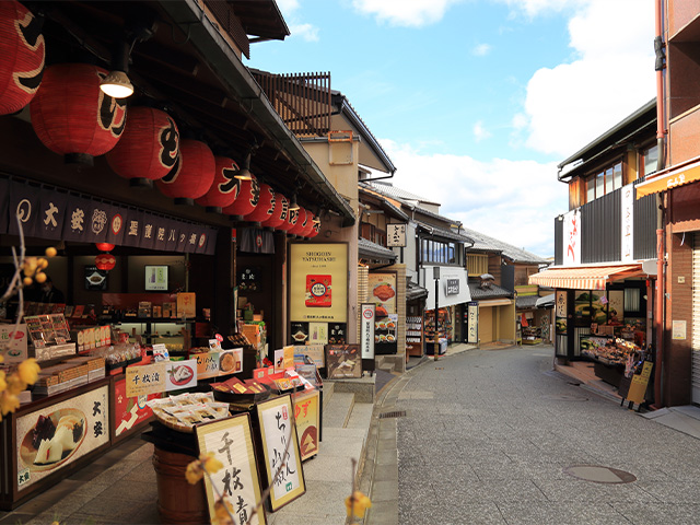 六波羅の一族が居館を構えた辺り（松原通／京都府東山区）