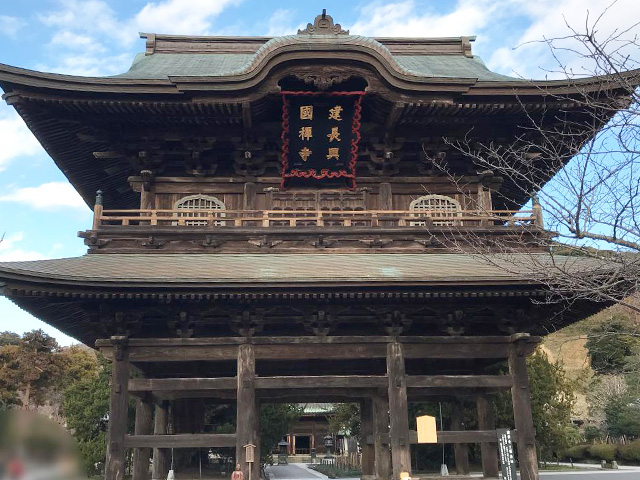 建長寺（神奈川県鎌倉市）