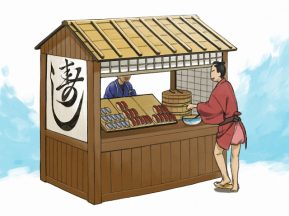 江戸時代の食文化とは