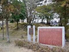 鳥羽離宮跡公園