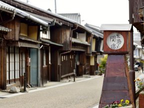 歴女も大満足！圧巻の宿場町関宿