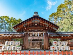 織田信長を祀る建勲神社